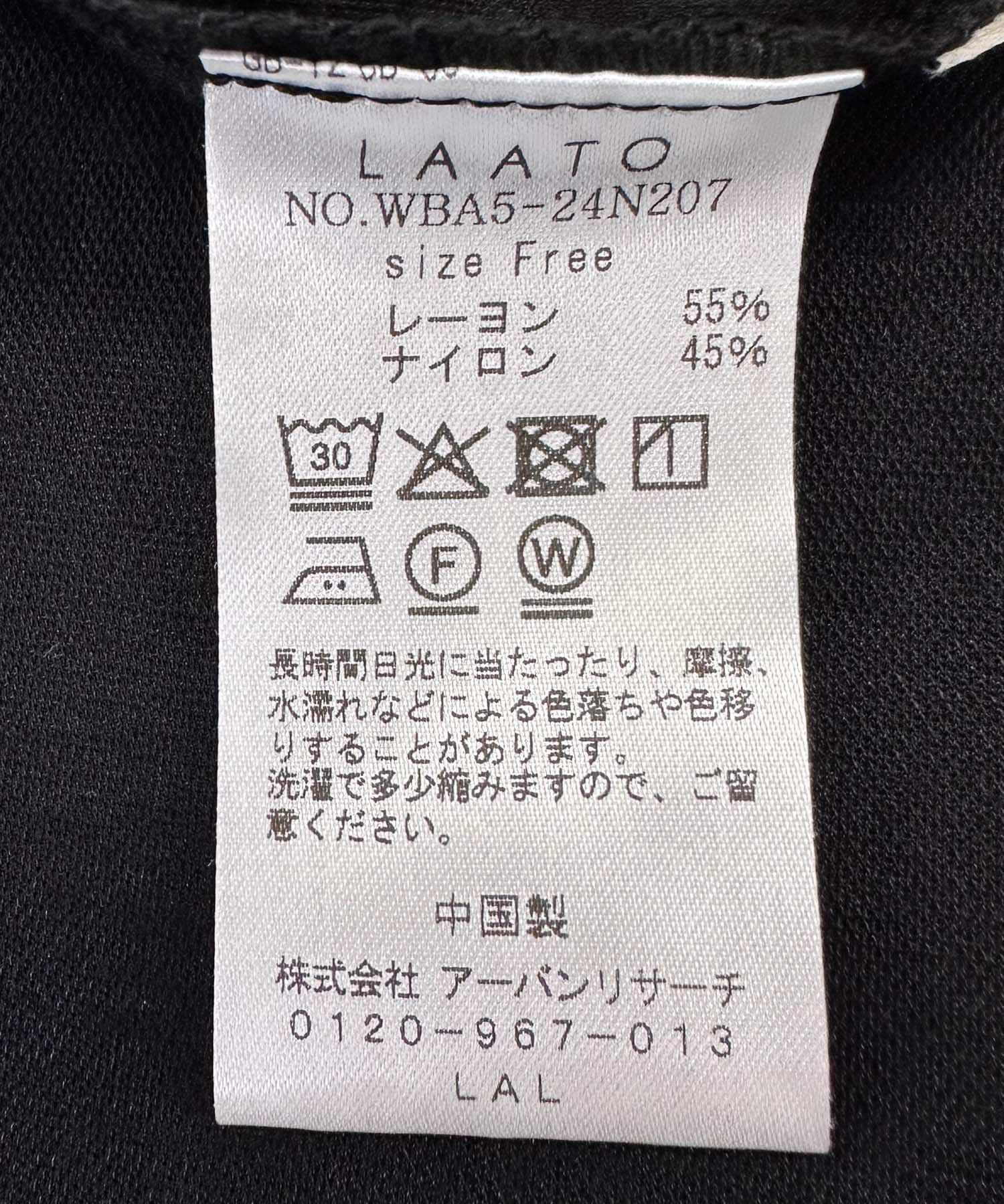 LAATO「wrap cut pants」|その他|