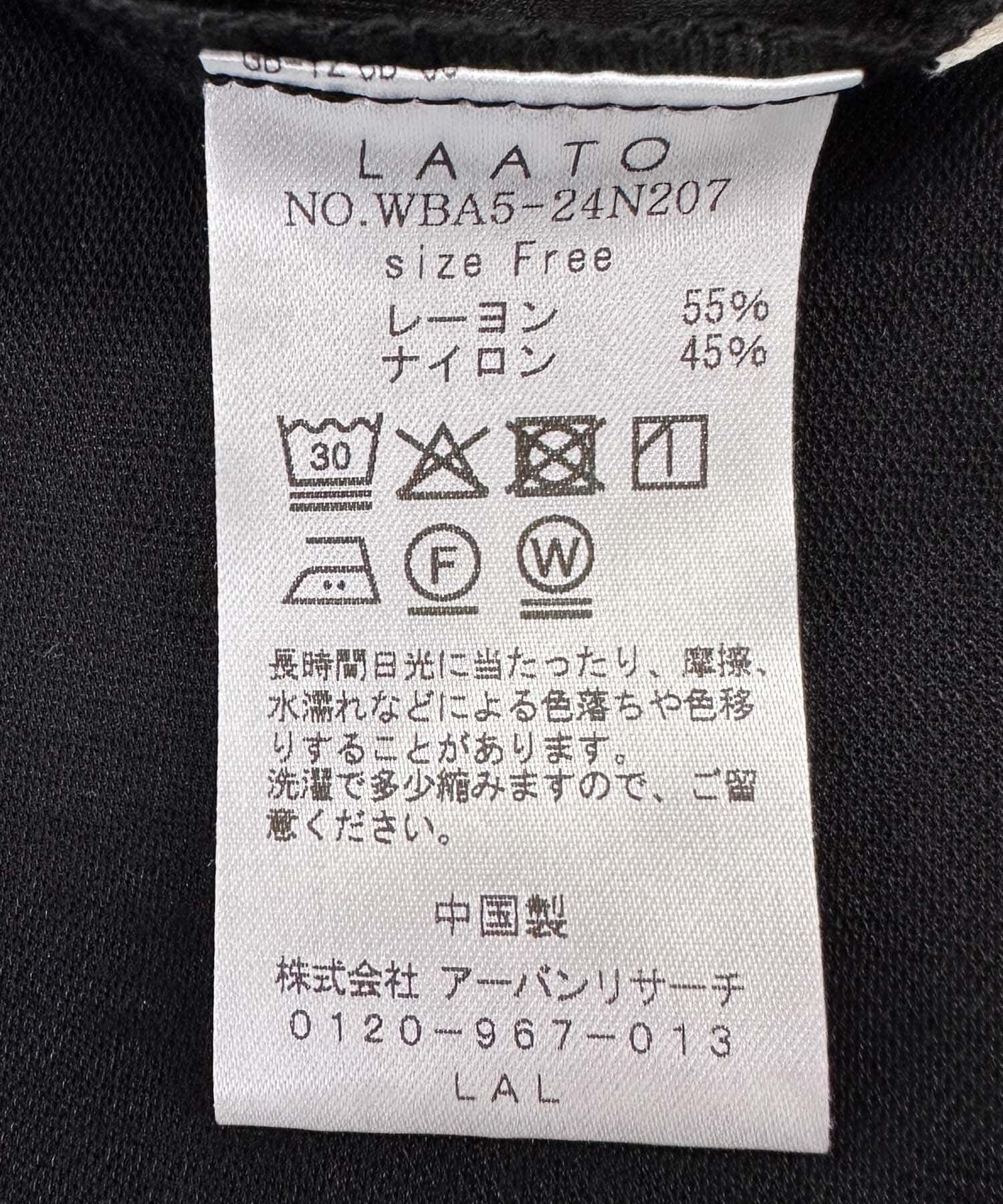 LAATO「wrap cut pants」|その他|