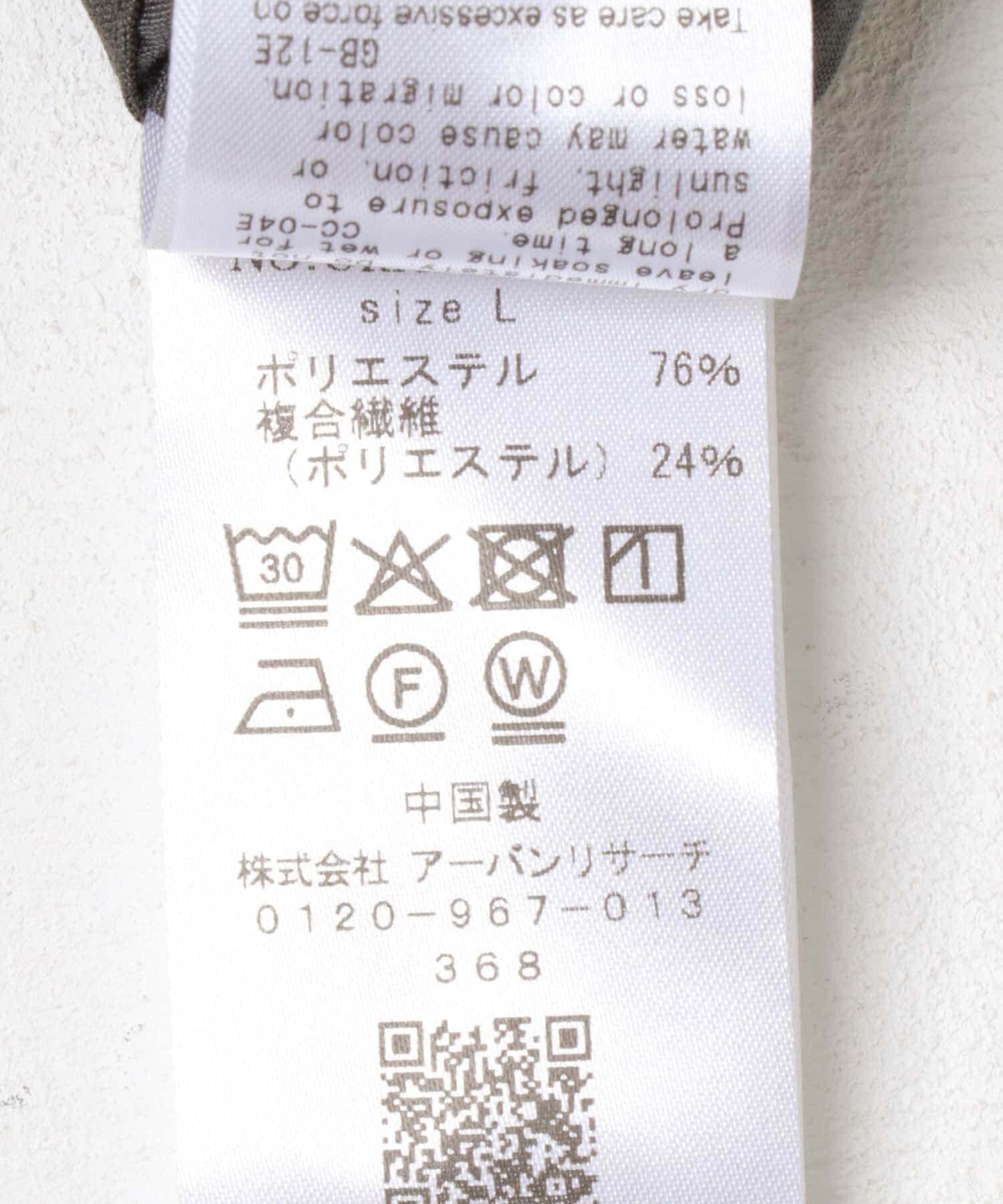 URBAN RESEARCH「ウェザーストレッチテーパードスラックス」|その他|