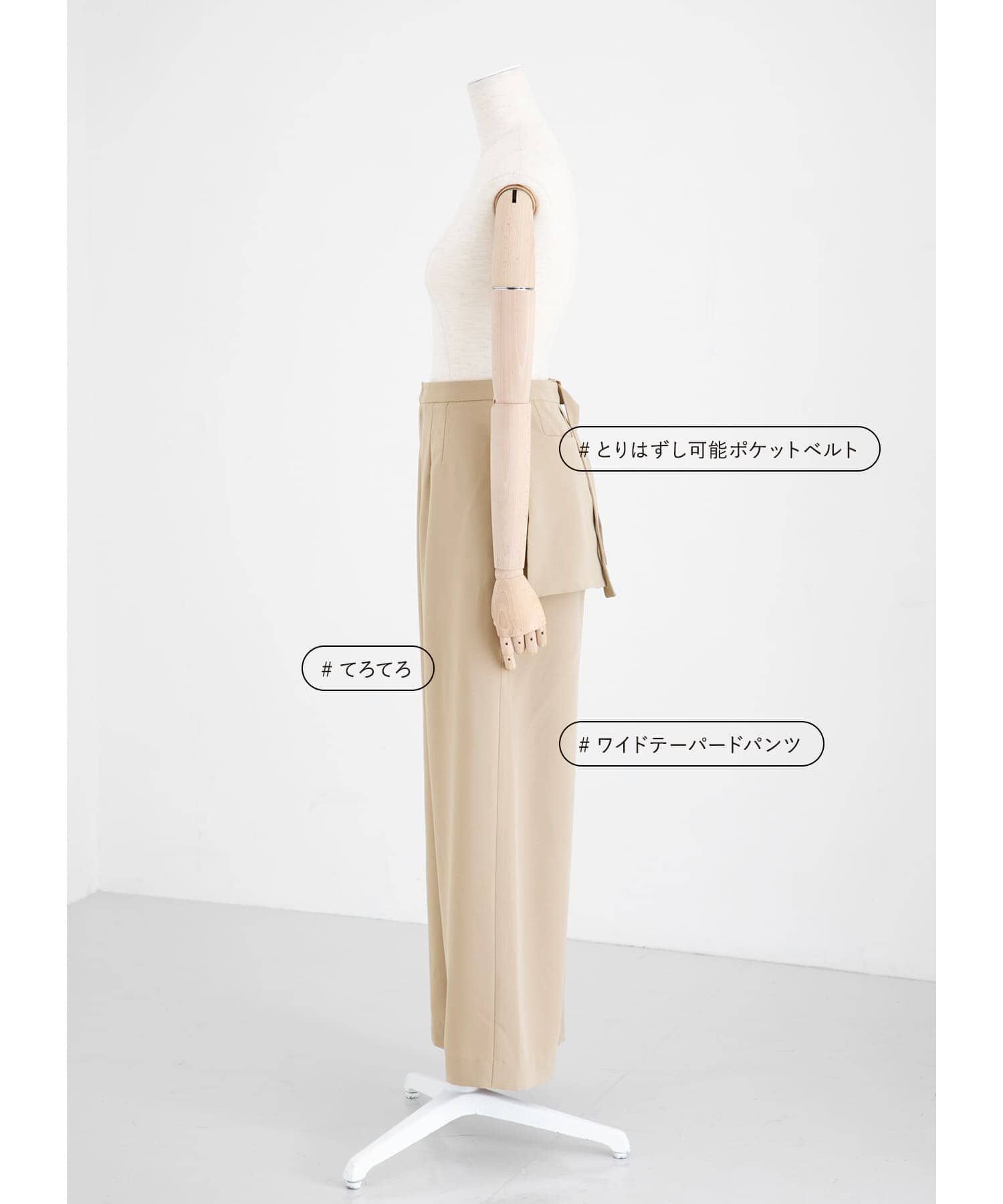 LAATO「TACK POCKET PANTS」|その他|
