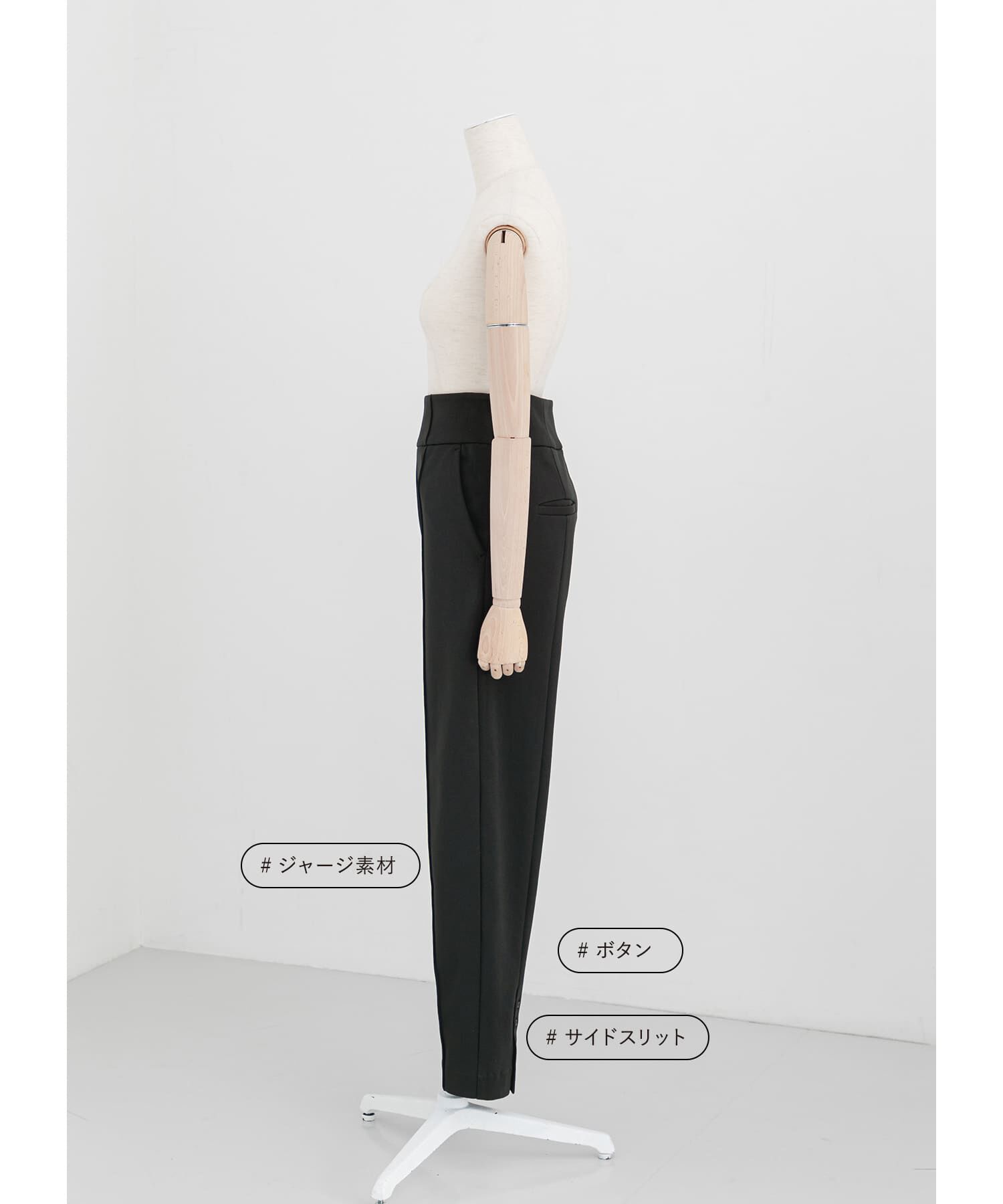 LAATO「JERSEY PANTS」|その他|