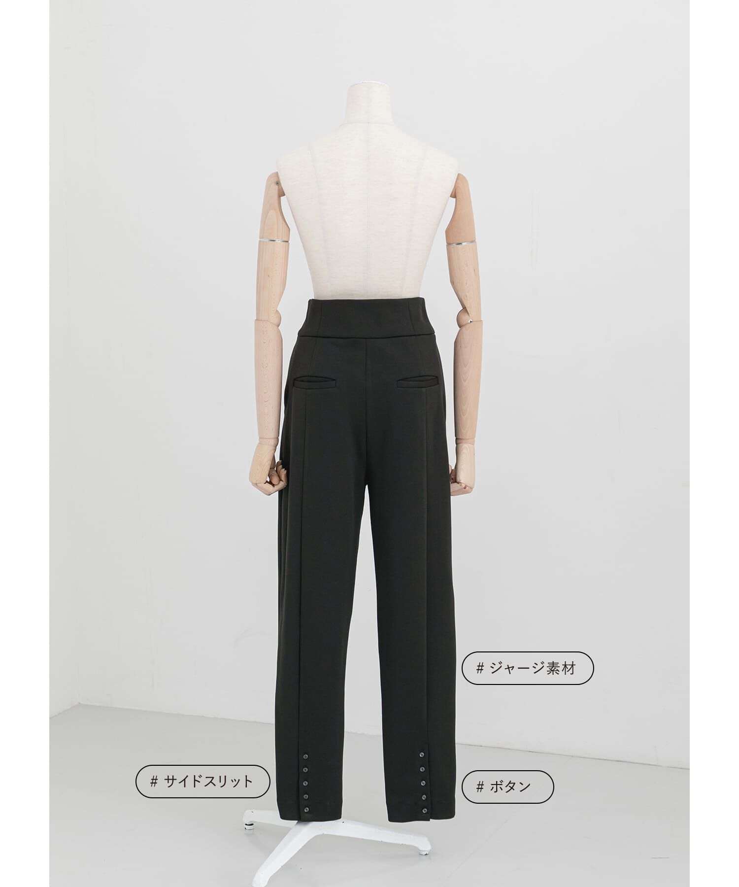 LAATO「JERSEY PANTS」|その他|