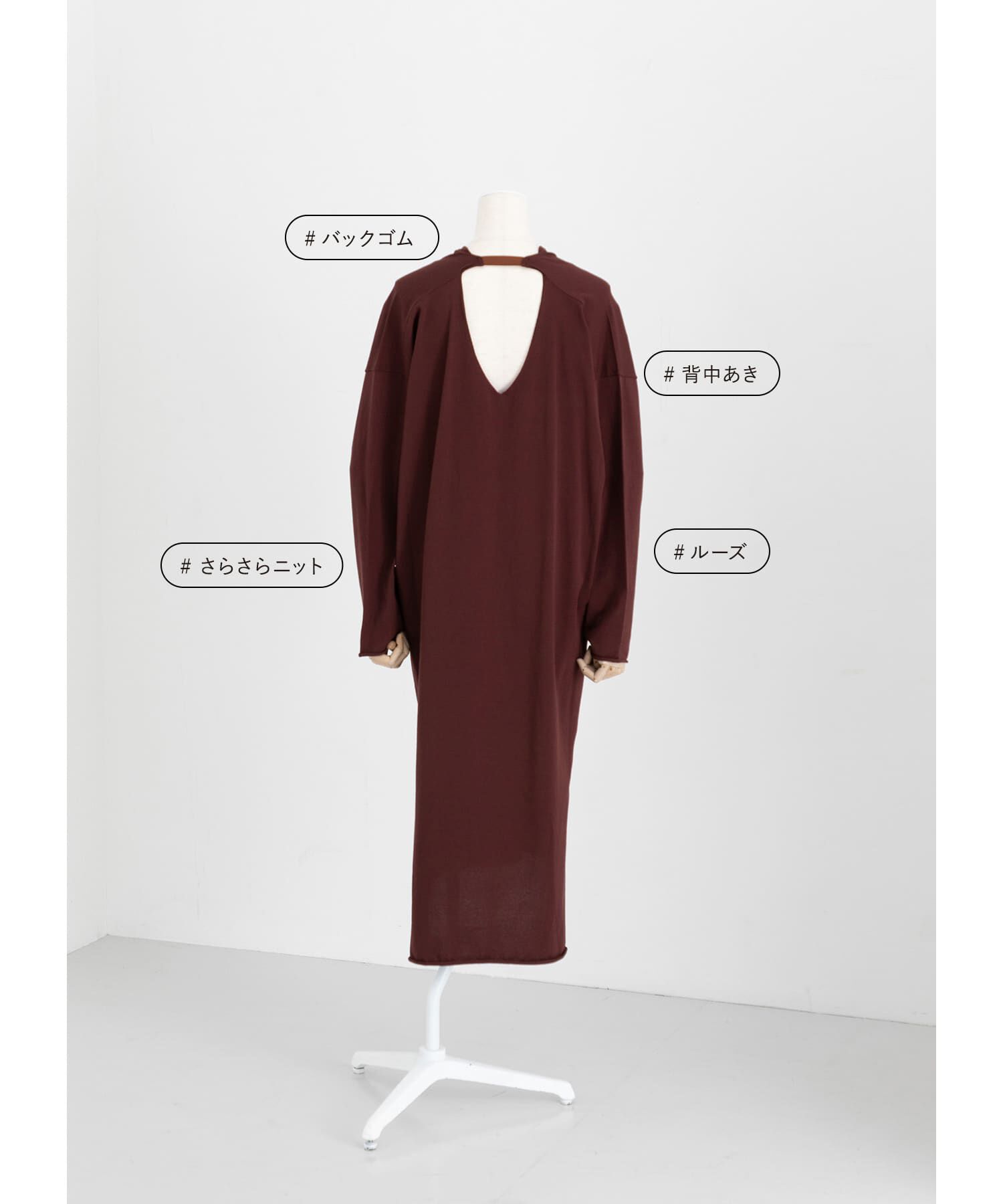 LAATO「BACK TAPE KNIT ONE-PIECE」|ワンピース|