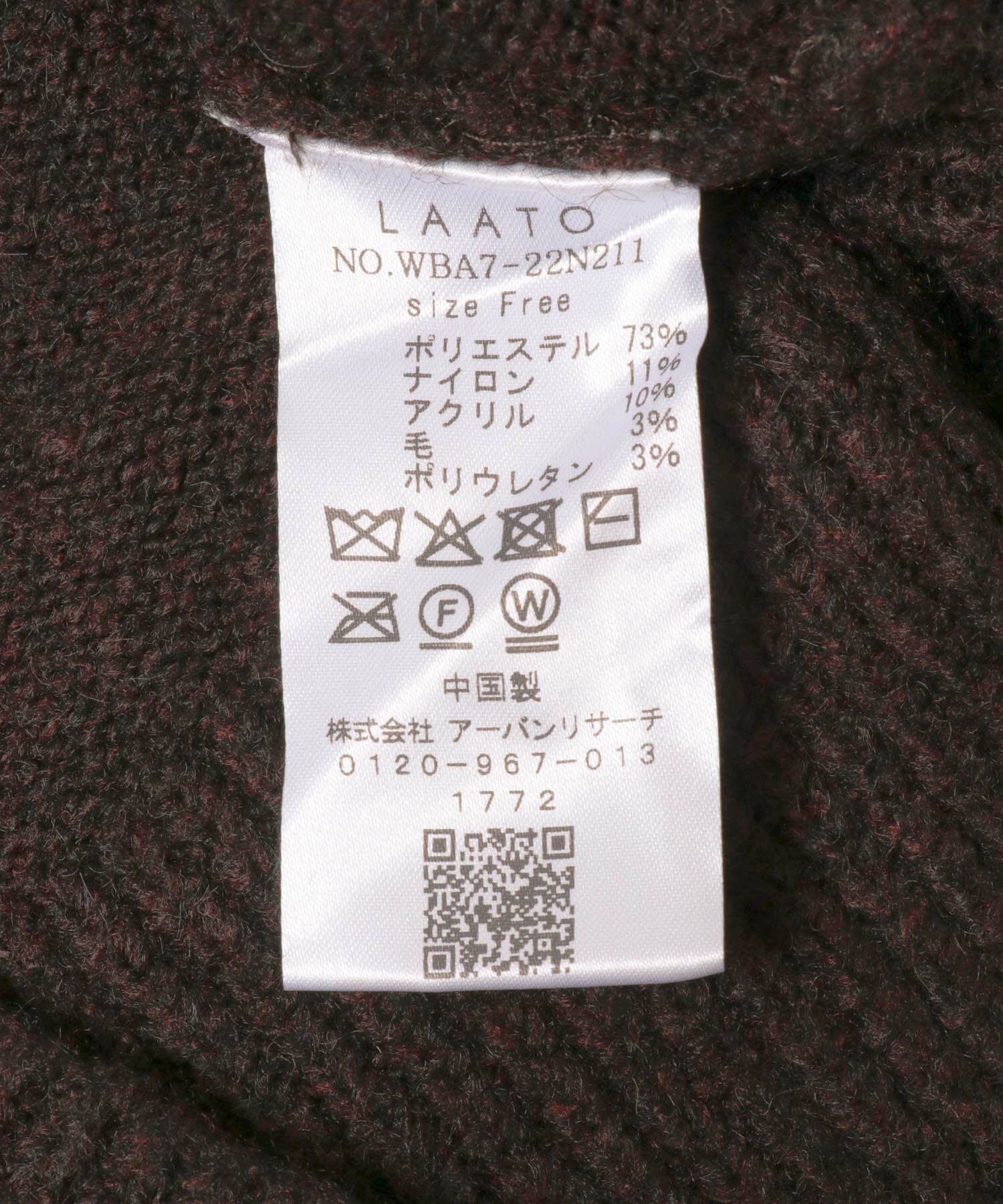 LAATO「frill frill knit」|ニット・セーター|