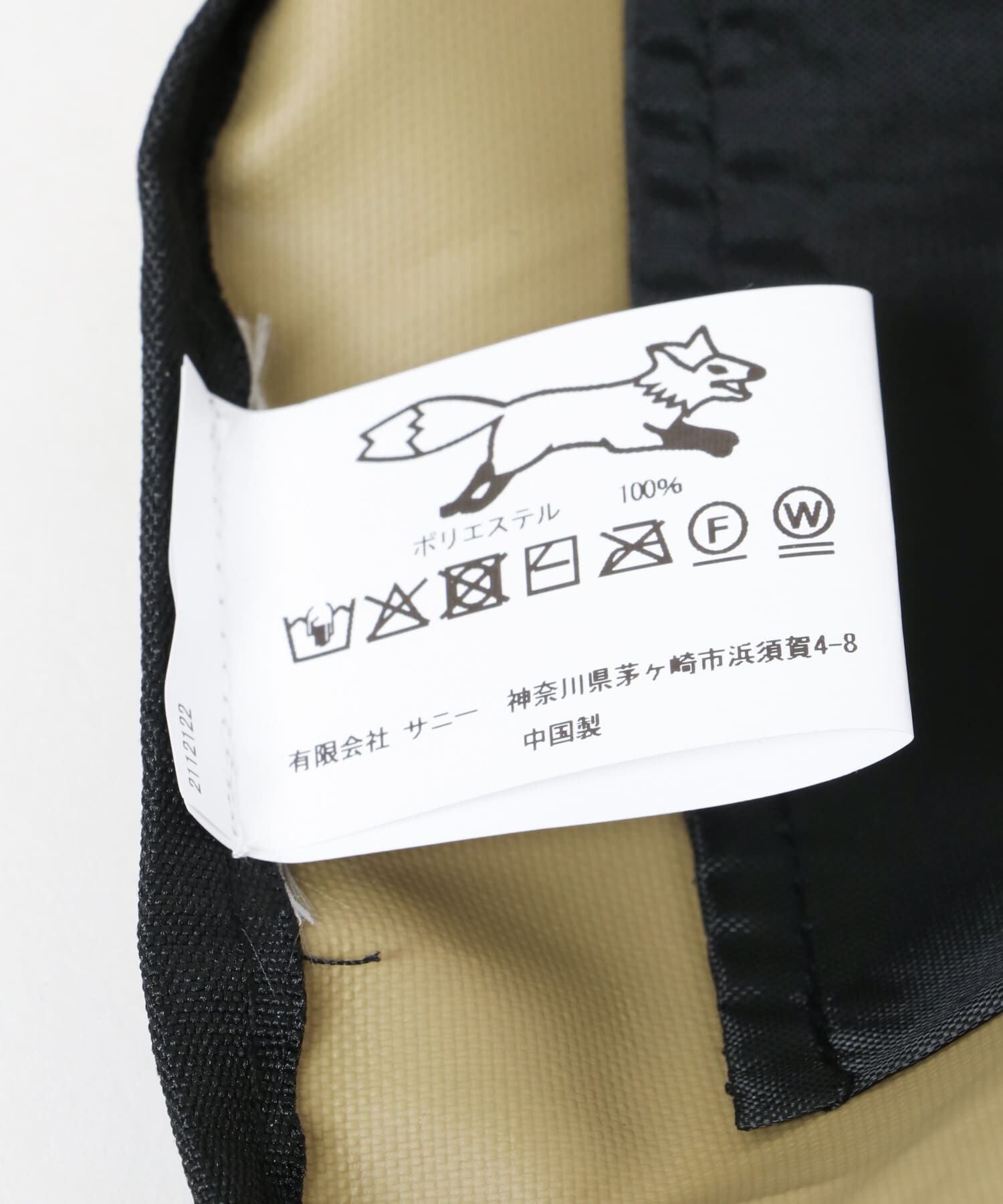 SENSE OF PLACE by URBAN RESEARCH「PENNEYS　2WAY TOTE BAG」|ショルダー・メッセンジャー|