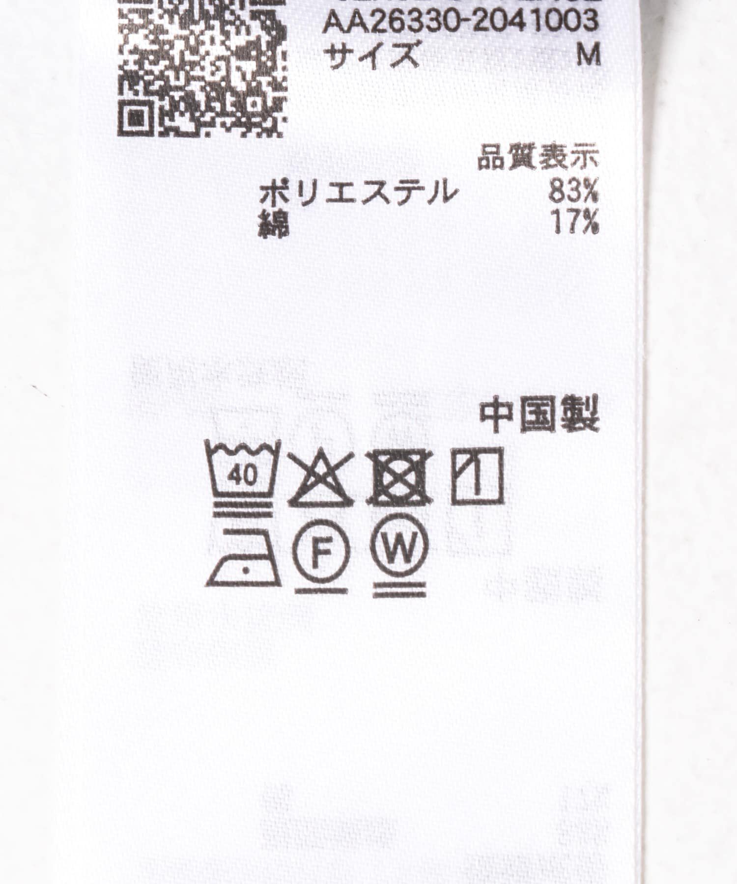 SENSE OF PLACE by URBAN RESEARCH「ストライプタックパンツ」|その他|