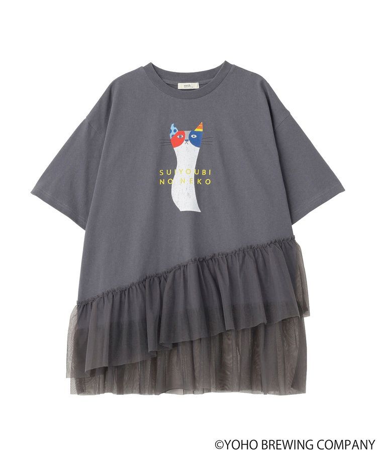 earth music&ecology「emae&times;水曜日のネコ　フリルTee」|Tシャツ・カットソー|