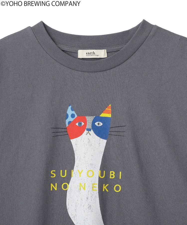 earth music&ecology「emae&times;水曜日のネコ　フリルTee」|Tシャツ・カットソー|