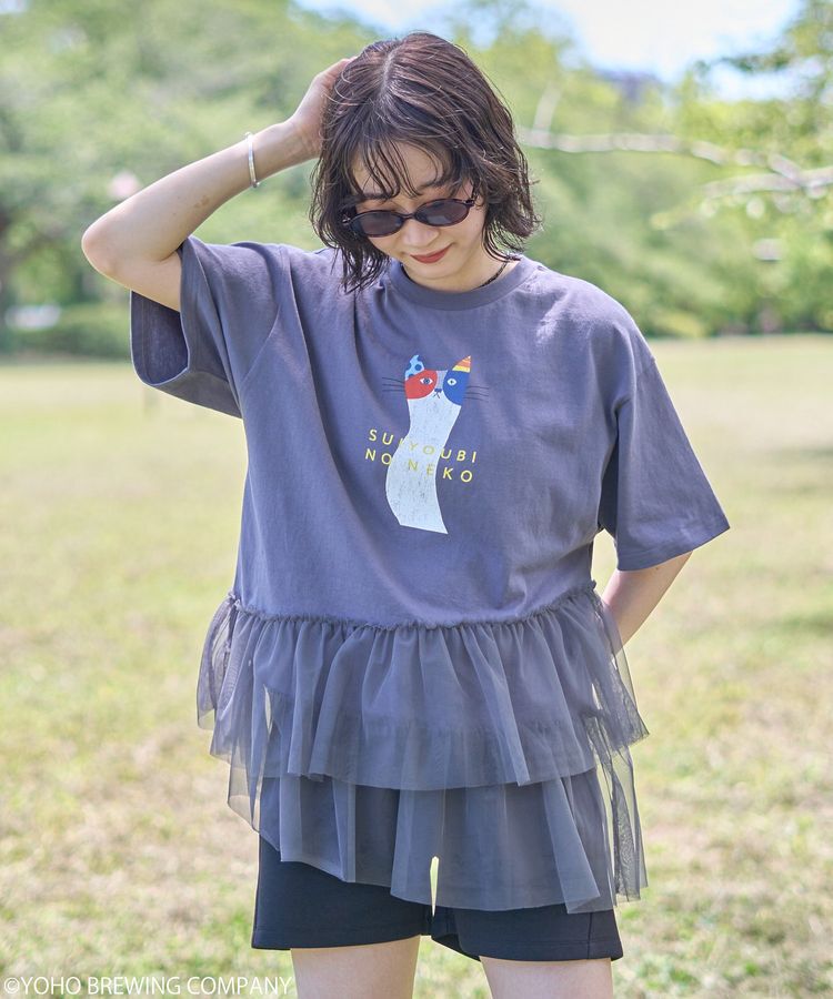 earth music&ecology「emae&times;水曜日のネコ　フリルTee」|Tシャツ・カットソー|