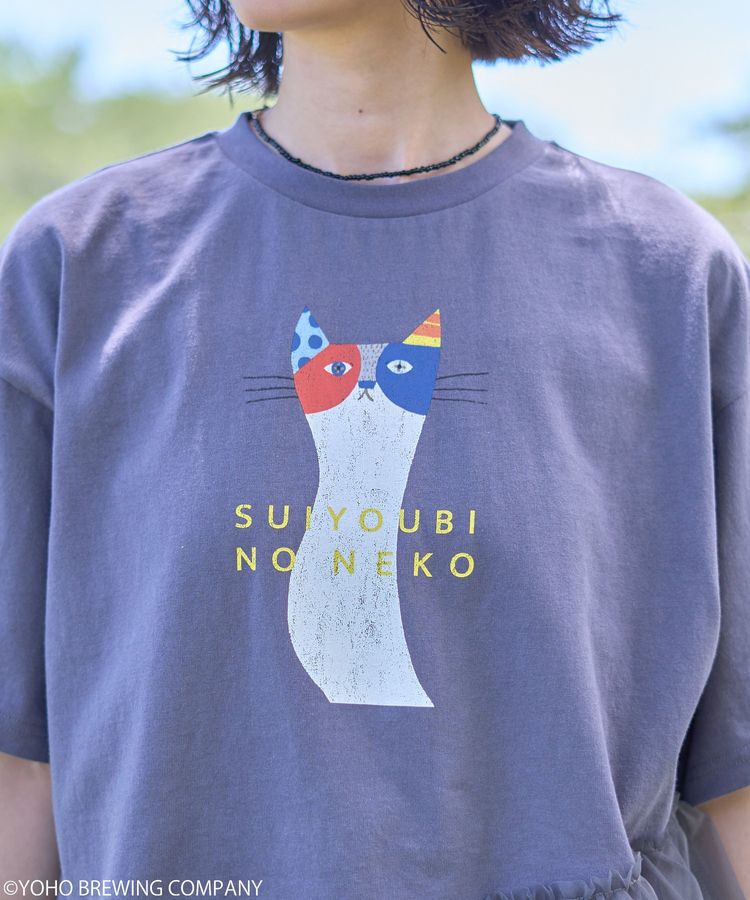 earth music&ecology「emae&times;水曜日のネコ　フリルTee」|Tシャツ・カットソー|