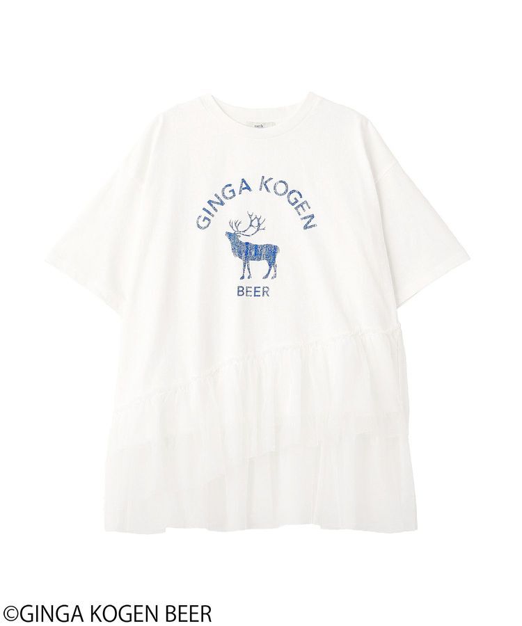 earth music&ecology「emae&times;銀河高原ビール　フリルTee」|Tシャツ・カットソー|