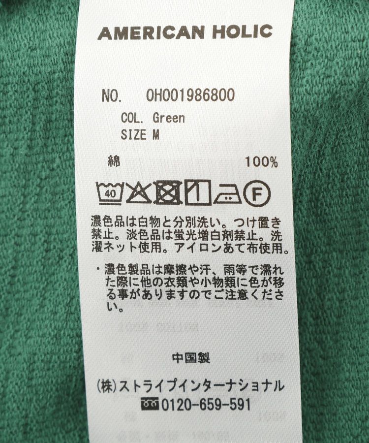 AMERICAN HOLIC「【2点セット】Tシャツ＋Uネックワンピース」|ワンピース|