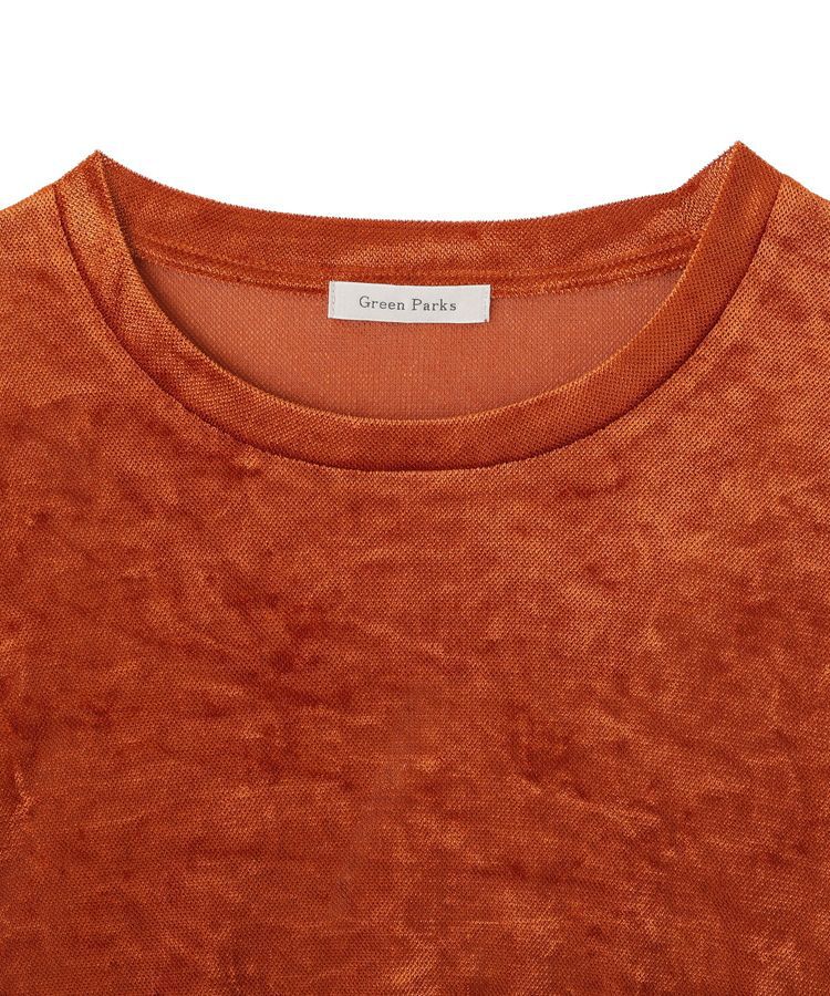 Green Parks「メッシュベロア五分袖プルオーバー」|Tシャツ・カットソー|
