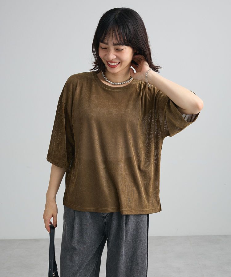 Green Parks「メッシュベロア五分袖プルオーバー」|Tシャツ・カットソー|