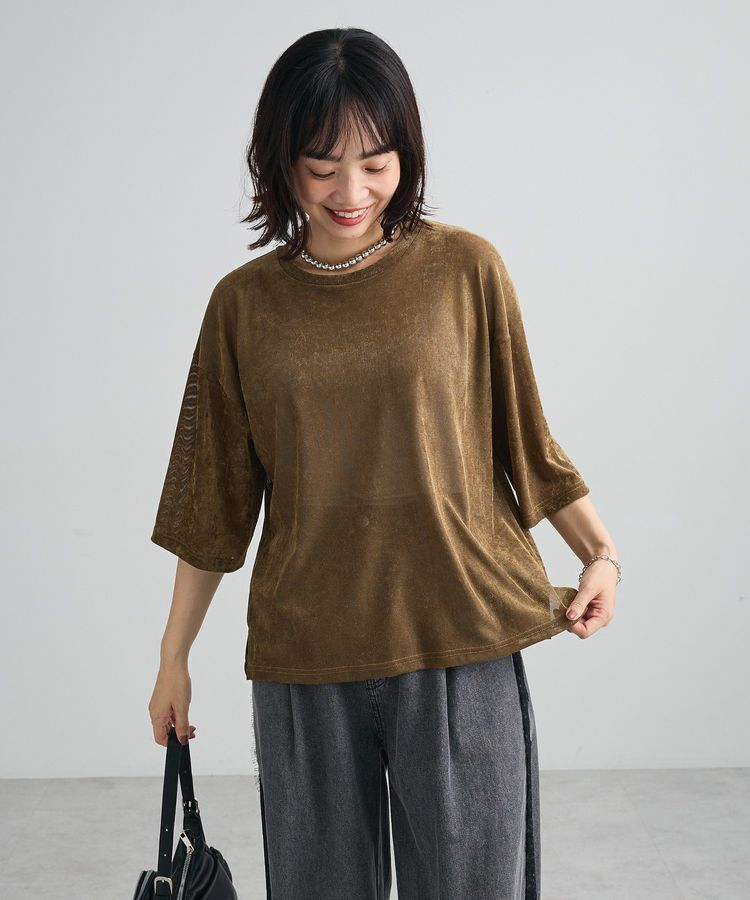 Green Parks「メッシュベロア五分袖プルオーバー」|Tシャツ・カットソー|Khaki