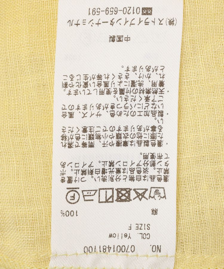 YECCA VECCA「フレンチリネンドロストワンピース」|ワンピース|
