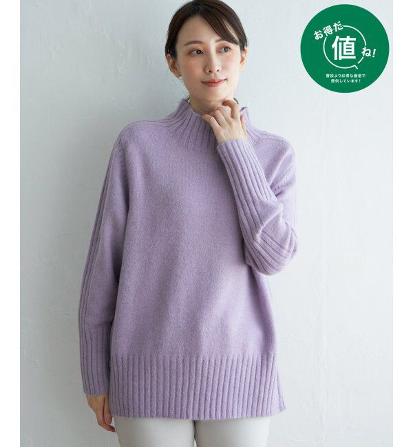 ikka「ハイネックバックスリットプルオーバー」|プルオーバー|ライラック