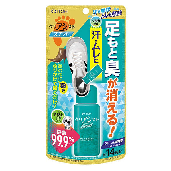  「井藤漢方製薬 足もと臭対策専用パウダー クリアシスト スエット 本体 (35g)」|その他|