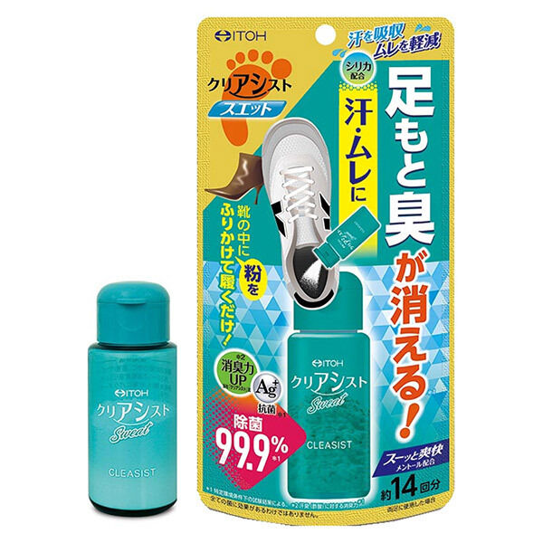  「井藤漢方製薬 足もと臭対策専用パウダー クリアシスト スエット 本体 (35g)」|その他|