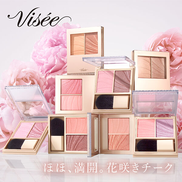 Visee「ヴィセ レイヤード フルリ チーク PK-6 ポピーコーラル 無香料 (5.8g)」|チーク|