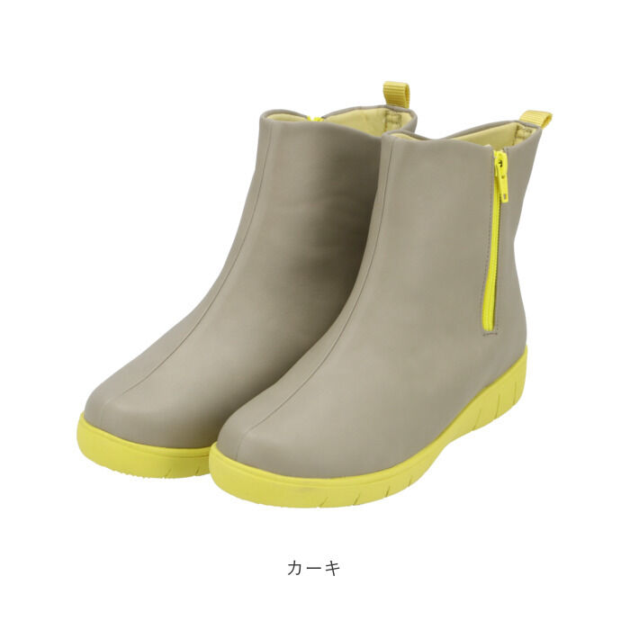 BACKYARD FAMILY「レインブーツ レディース ショート 通販 おしゃれ かわいい 撥水 はっ水 歩きやすい カラフル」|レインシューズ|