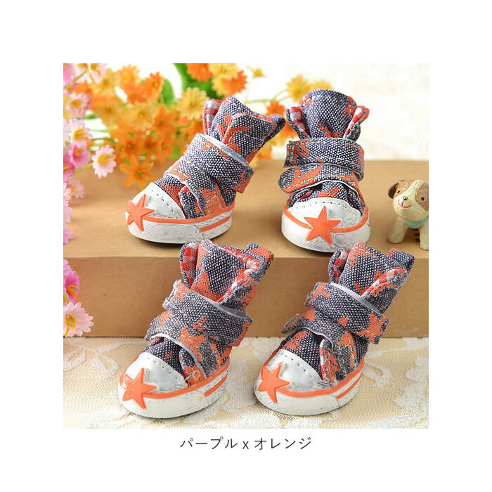 BACKYARD FAMILY「犬 くつ 通販 靴 ドッグ いぬ シューズ スニーカー 小型犬 中型犬 汚れ防止 足裏 肉球保護」|その他|