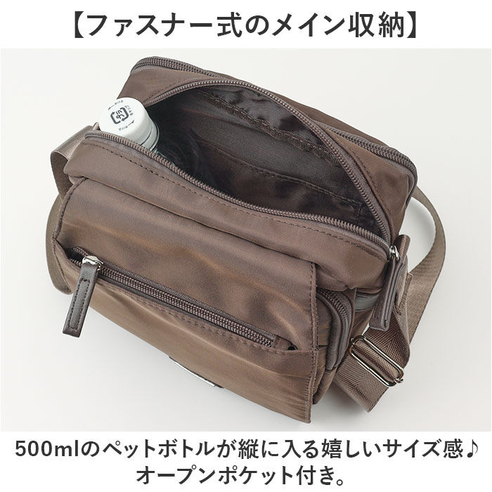 BACKYARD FAMILY「ショルダーバッグ ポケット多め 通販 レディース ショルダーバック 斜め掛けバッグ ななめがけ」|ショルダー・メッセンジャー|