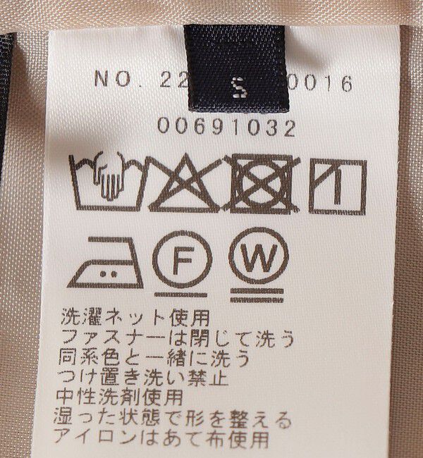 SHIPS Colors 「SHIPS Colors:〈手洗い可能〉カラー ミックス ツイード ボタン ワイドパンツ◇」|その他|