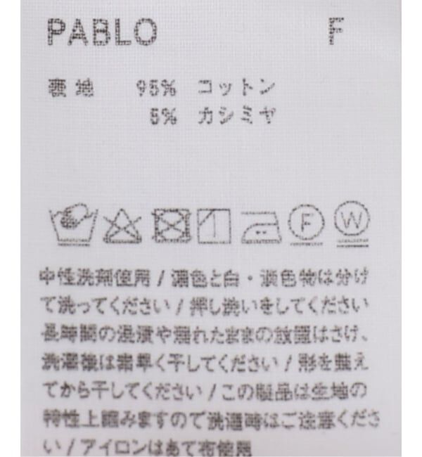 FRAMeWORK「SOWER/ソウワー pablo ロンTEE」|Tシャツ・カットソー|