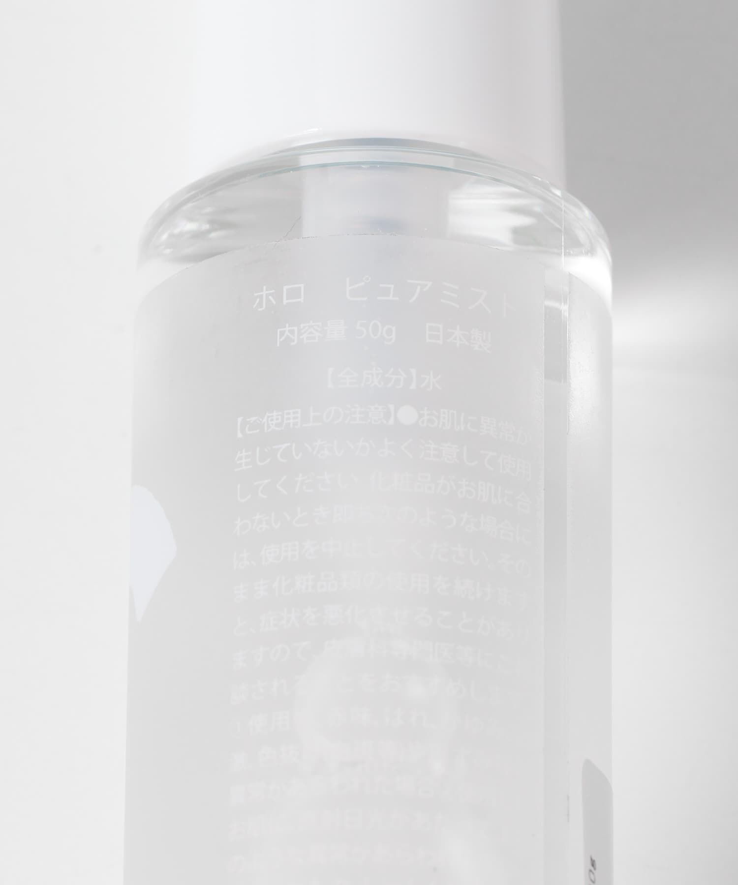 URBAN RESEARCH DOORS「HOLO　ピュアミスト 50g」|その他|