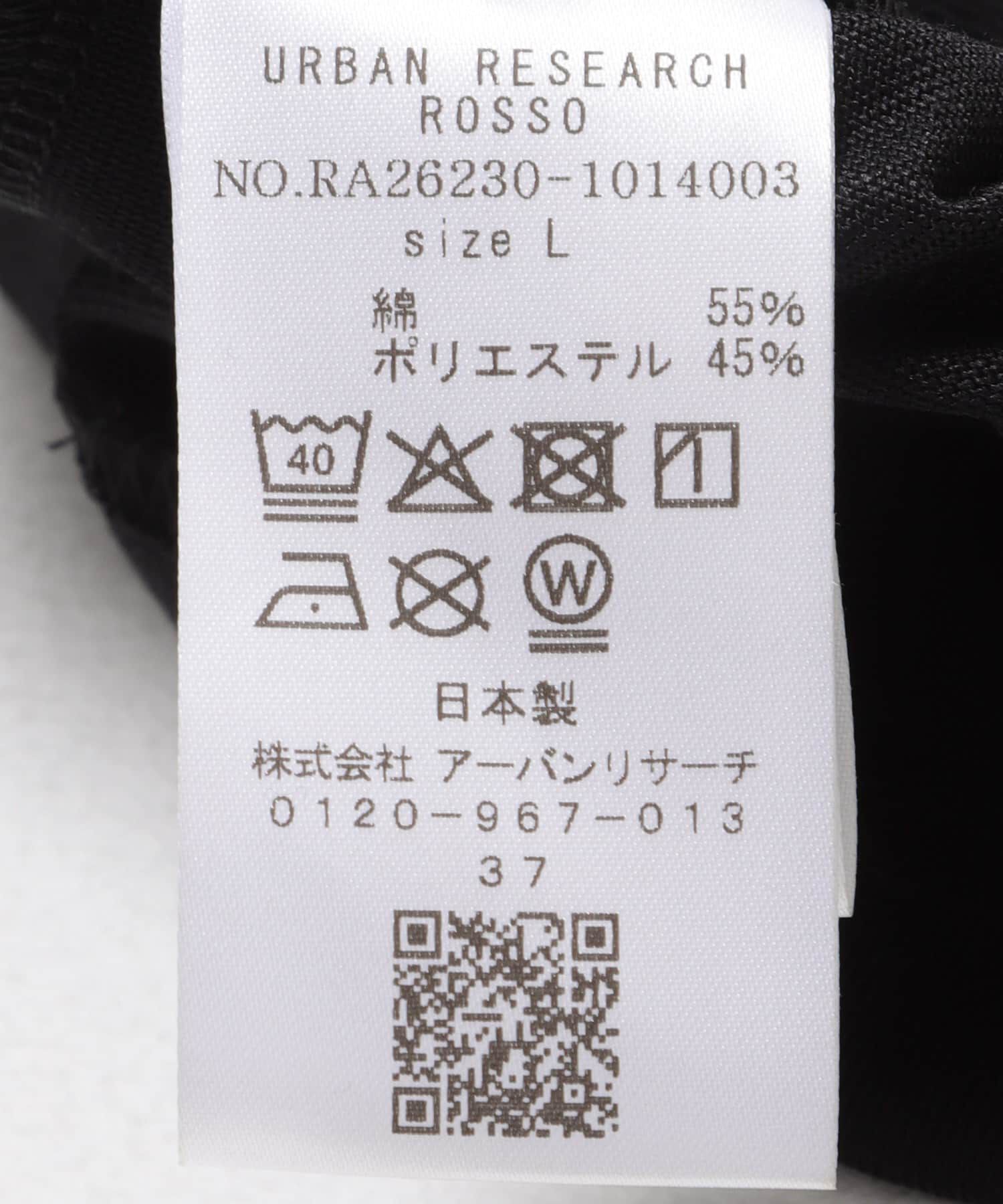 URBAN RESEARCH ROSSO「『接触冷感/吸水速乾/UVｶｯﾄ』ﾊｲｸｵﾘﾃｨﾘﾗｯｸｽﾌｨｯﾄTｼｬ  」|Tシャツ・カットソー|