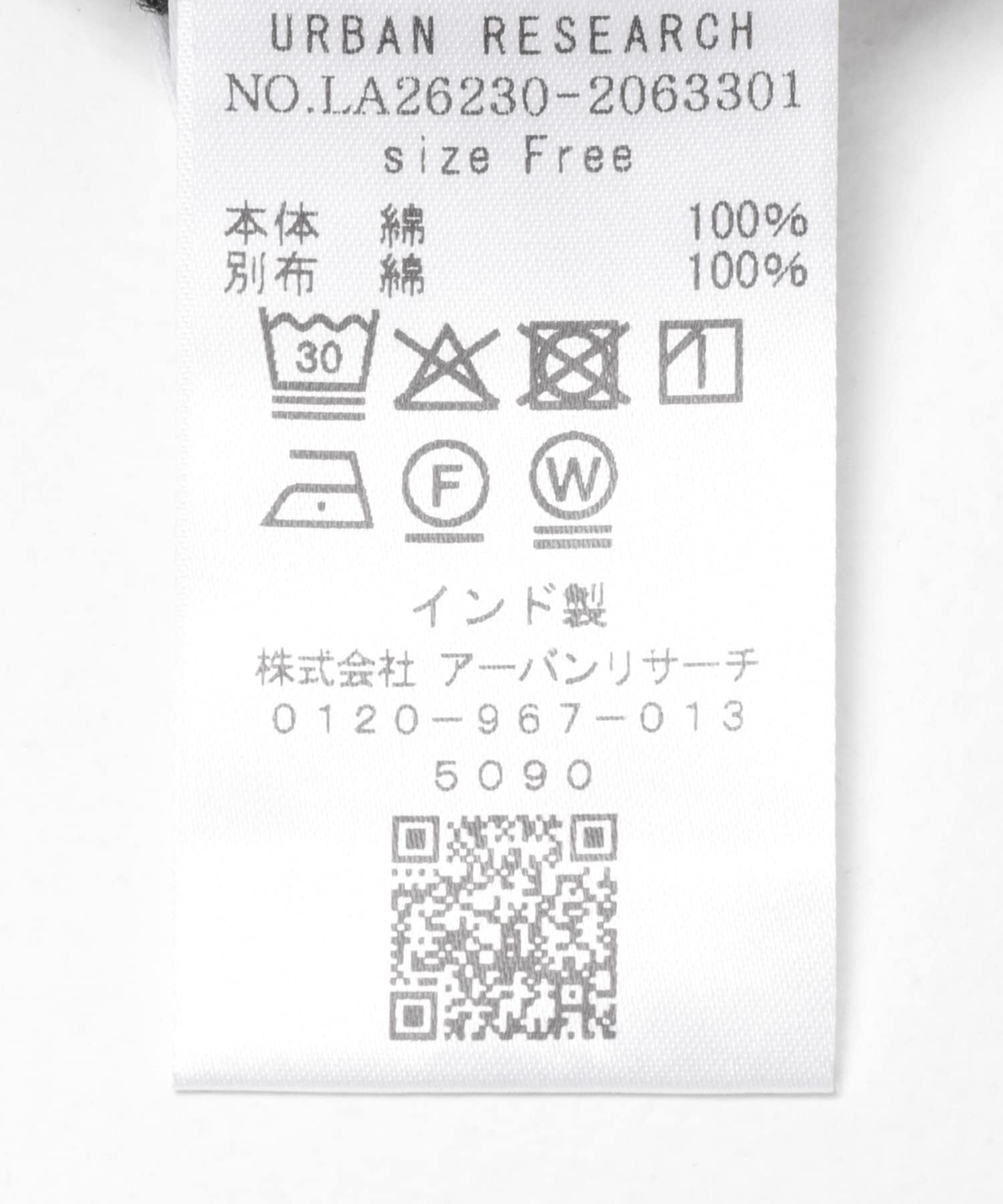 Sonny Label 「サマーチェックシャーリングキャミワンピース」|ワンピース|