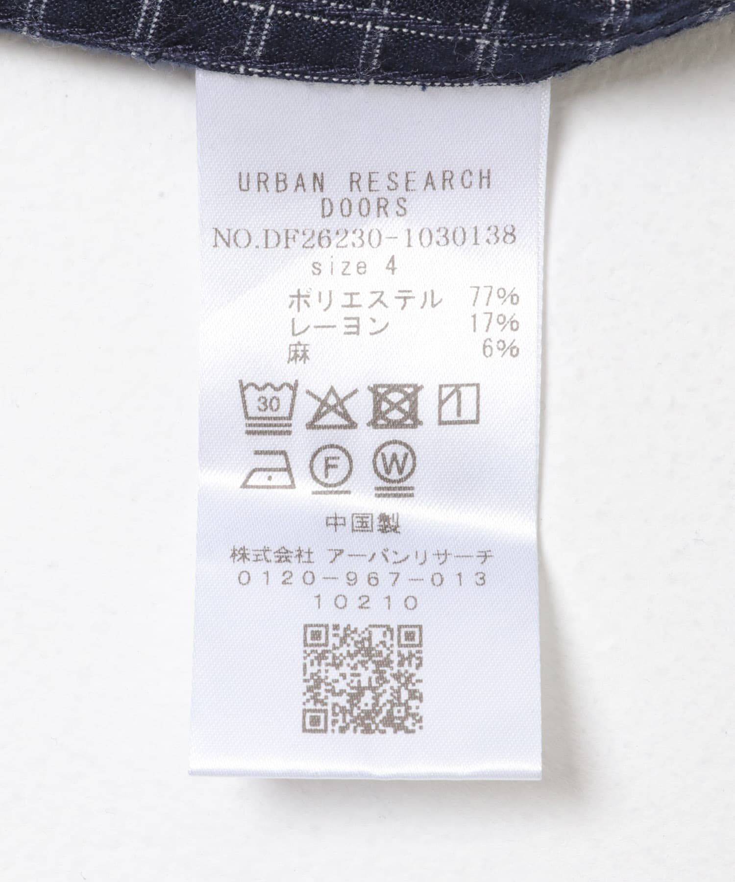 URBAN RESEARCH DOORS「FORK&SPOON　Wポケットショートスリーブシャツ」|シャツ・ブラウス|