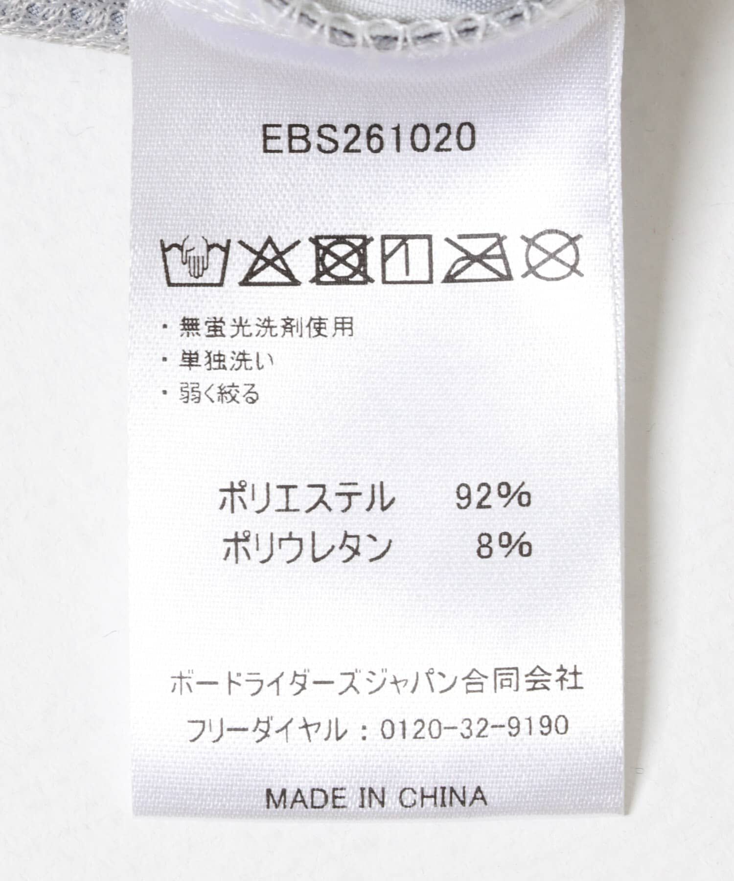 Sonny Label 「REEF　FLOWER LEAF17 SHORTS」|その他|
