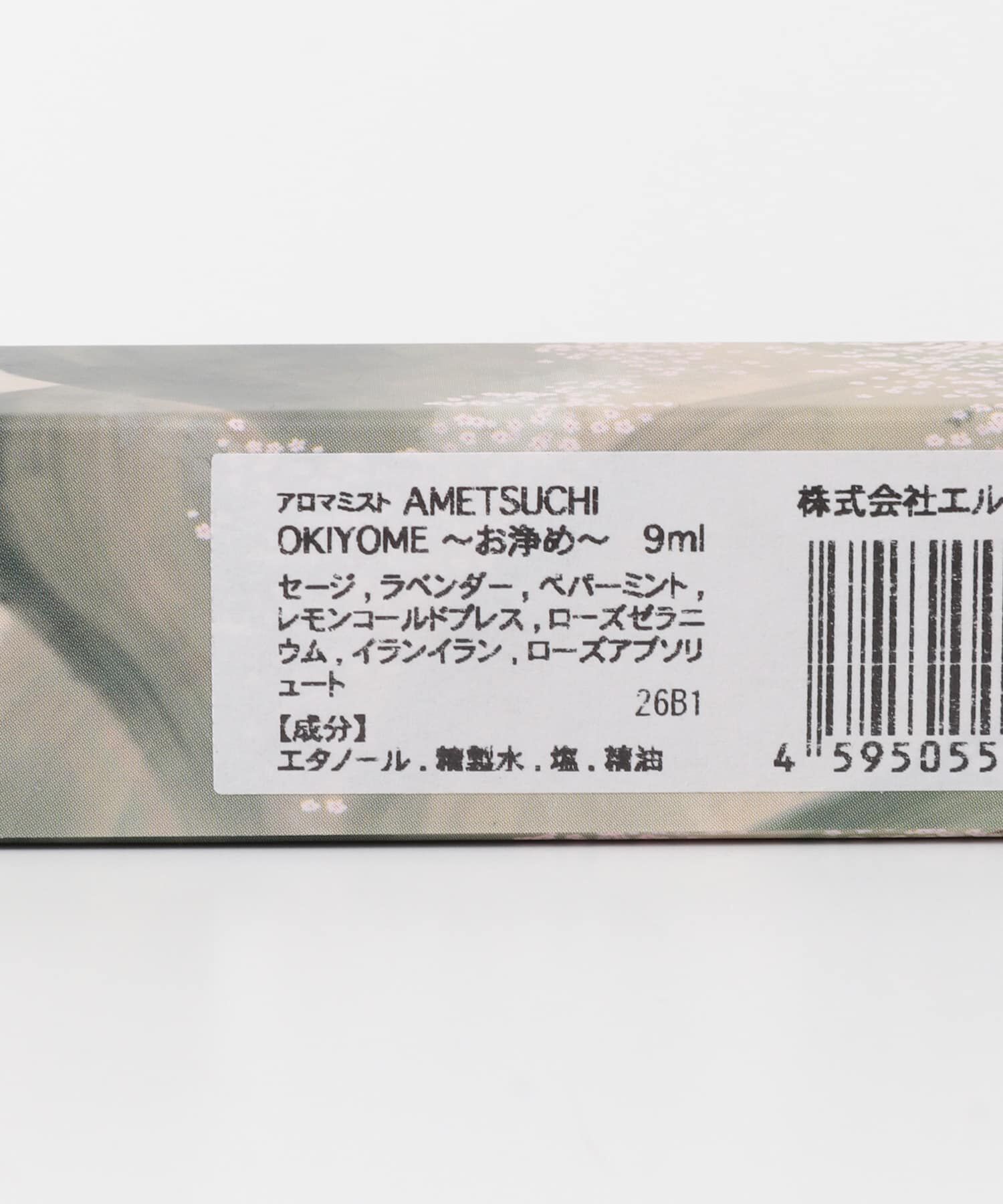 URBAN RESEARCH「ANDIZUMO　AMETSUCHI アロマミスト」|香水・フレグランス|