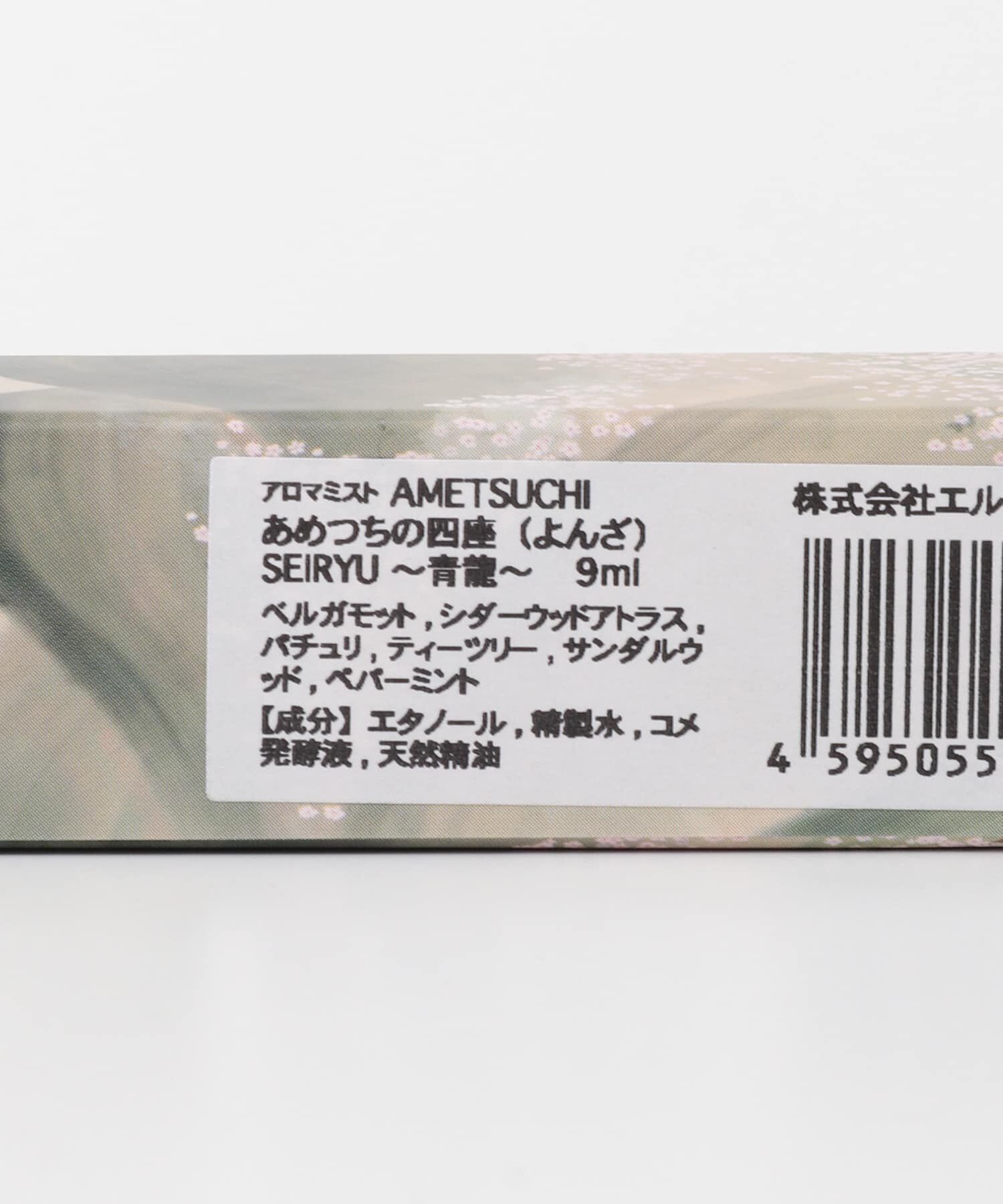 URBAN RESEARCH「ANDIZUMO　AMETSUCHI アロマミスト」|香水・フレグランス|