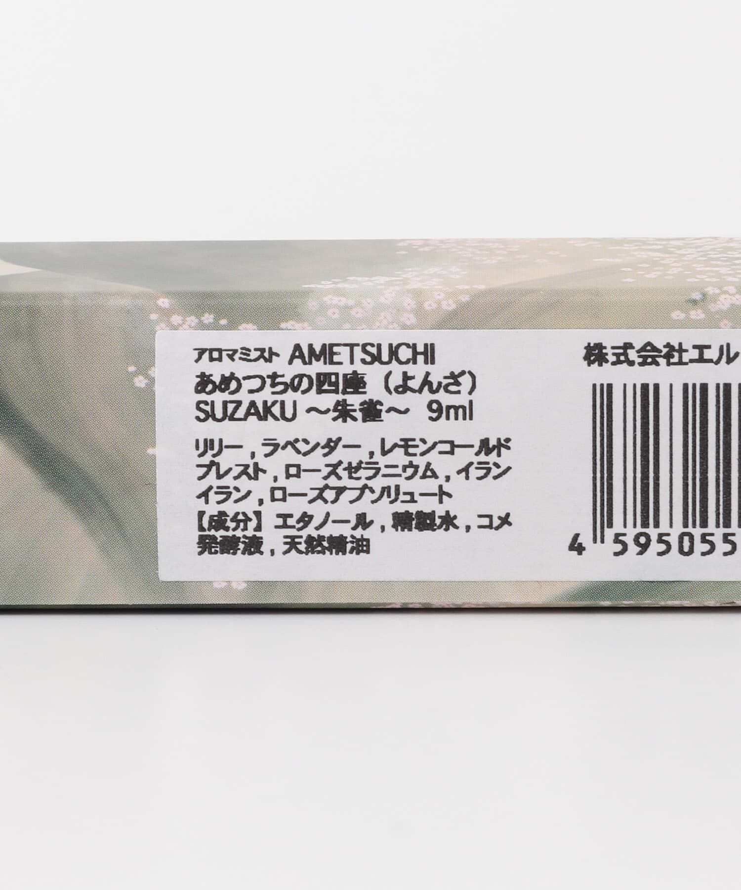 URBAN RESEARCH「ANDIZUMO　AMETSUCHI アロマミスト」|香水・フレグランス|