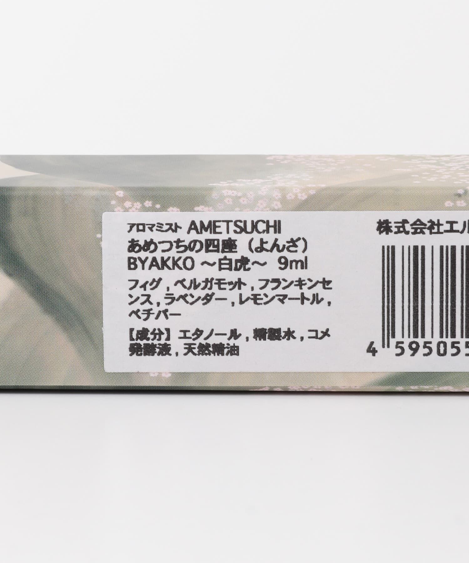 URBAN RESEARCH「ANDIZUMO　AMETSUCHI アロマミスト」|香水・フレグランス|
