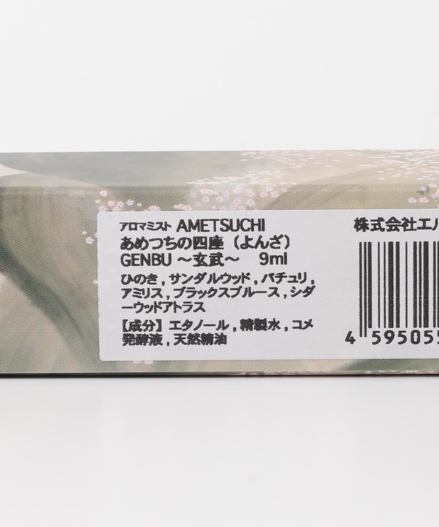 URBAN RESEARCH「ANDIZUMO　AMETSUCHI アロマミスト」|香水・フレグランス|