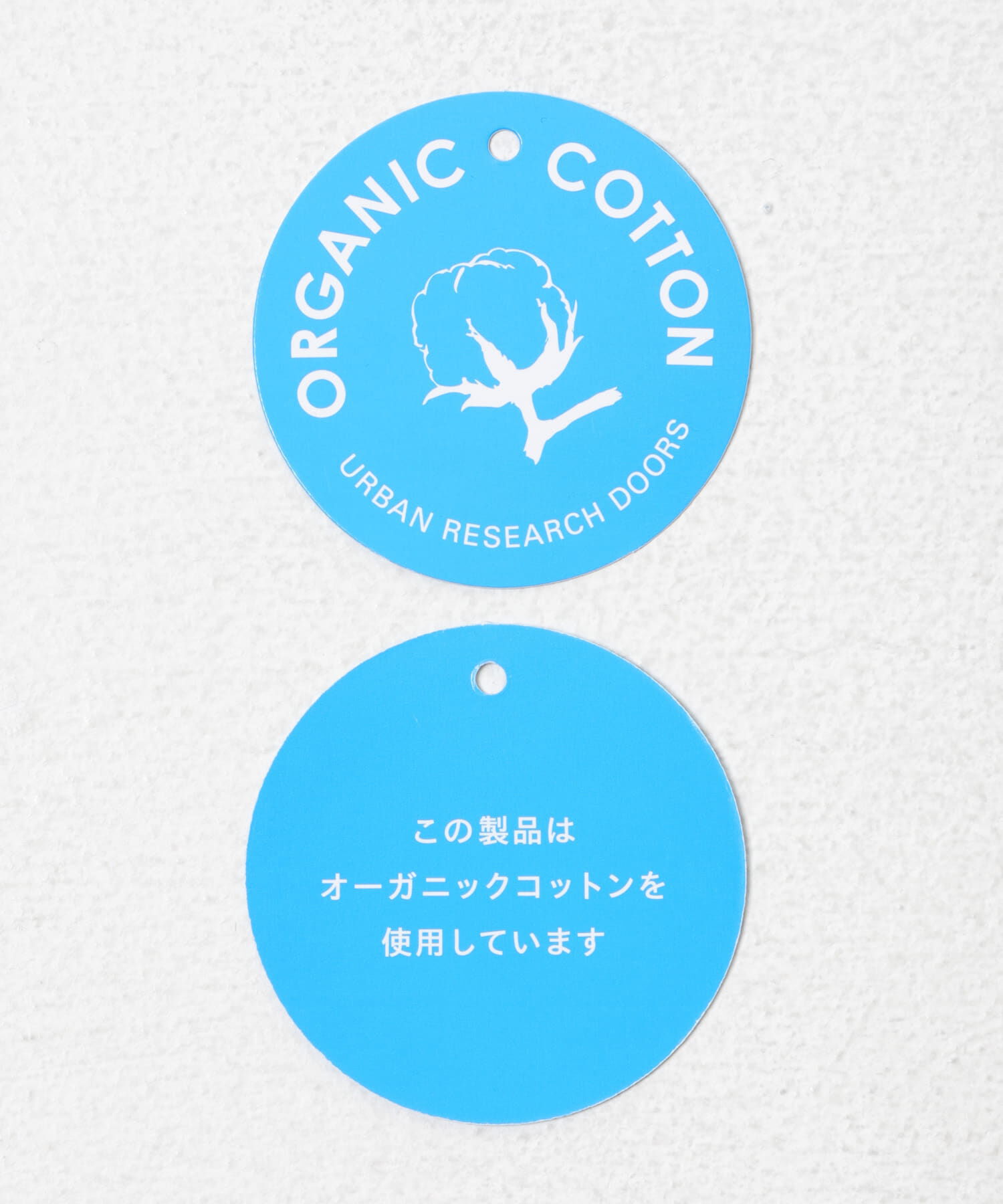 URBAN RESEARCH DOORS「FORK&SPOON　クロップドボートネックボーダー」|Tシャツ・カットソー|