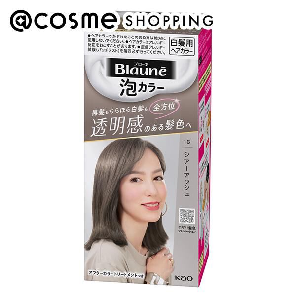  「ブローネ 泡カラー 【1G】シアーアッシュ (108ml)」|ヘアスタイリング|その他