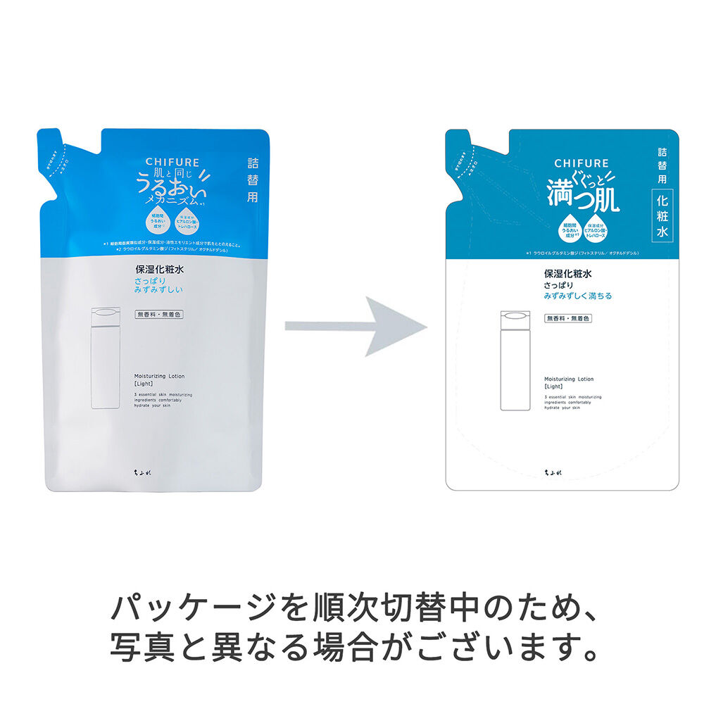  「ちふれ 保湿化粧水 さっぱりタイプ 詰替え/さっぱり/無香料 (150mL)」|化粧水|