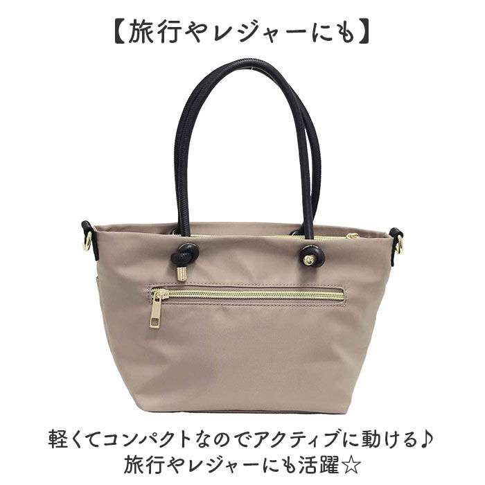 BACKYARD FAMILY「ショルダーバッグ 2way トート 通販 ショルダーバック ショルダー 斜めかけ 肩掛け」|ショルダー・メッセンジャー|