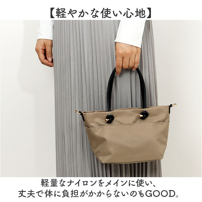 BACKYARD FAMILY「ショルダーバッグ 2way トート 通販 ショルダーバック ショルダー 斜めかけ 肩掛け」|ショルダー・メッセンジャー|