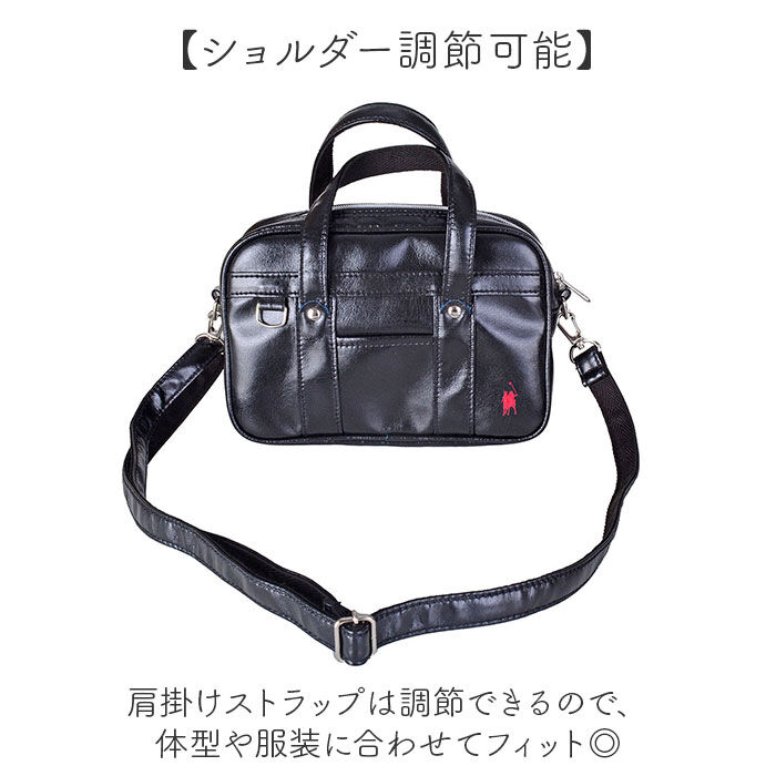 BACKYARD FAMILY「カントリーフィールド スクバ風バック 通販 スクールバッグ風 ショルダーバッグ ショルダーバック」|ショルダー・メッセンジャー|