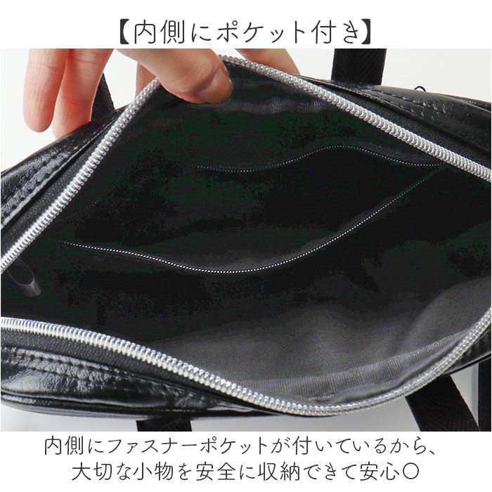 BACKYARD FAMILY「カントリーフィールド スクバ風バック 通販 スクールバッグ風 ショルダーバッグ ショルダーバック」|ショルダー・メッセンジャー|