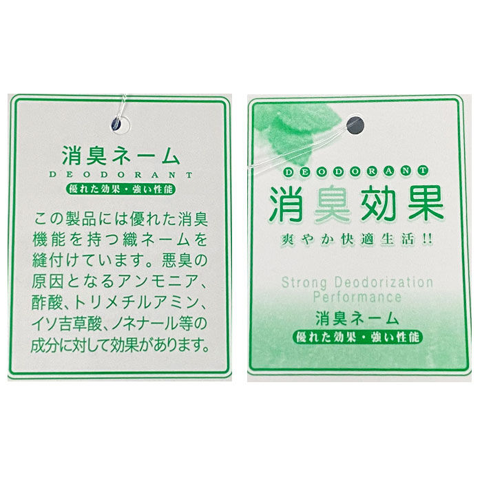 BACKYARD FAMILY「カントリーフィールド スクバ風バック 通販 スクールバッグ風 ショルダーバッグ ショルダーバック」|ショルダー・メッセンジャー|