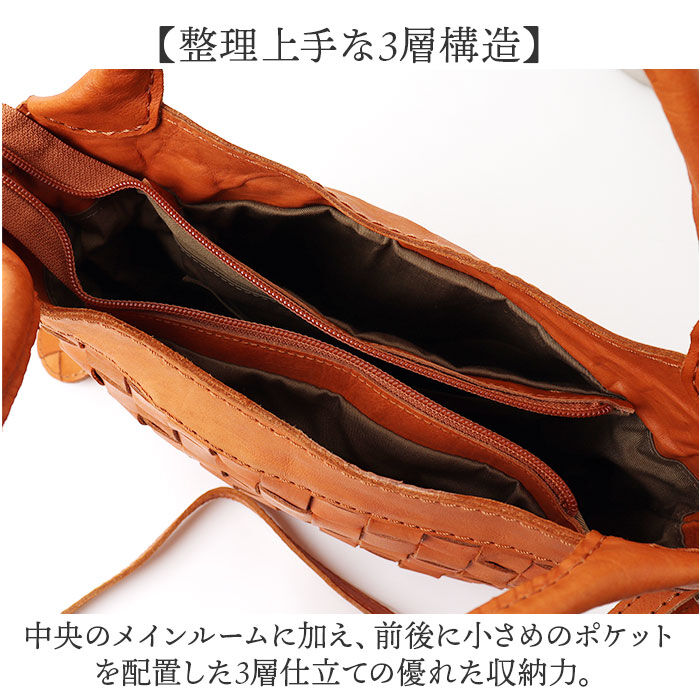 BACKYARD FAMILY「zucchero ズッケロ ショルダーバッグ 2way 40042 通販 ショルダーバック」|ショルダー・メッセンジャー|