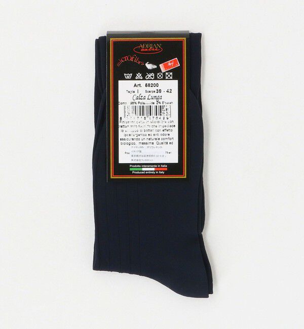 UNITED ARROWS「＜ADRIAN＞リブ ロングホーズ ソックス」|ソックス|