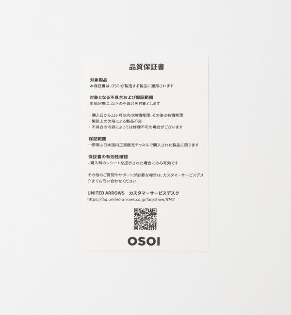 OSOI「＜OSOI＞BOAT MINI バッグ GRAY」|ハンドバッグ|